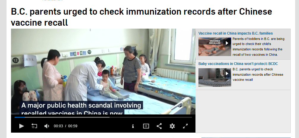 Canadian Government Lying To The Public AGAIN About Vaccines