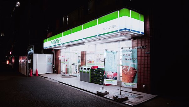 Efficiently end Your Life at Your Local Corner Store